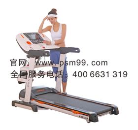 商用家用跑步機