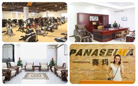 賽瑪健身器材公司