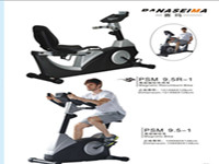 賽瑪PANASEIMA按摩健身器材：強勁勢頭彰顯企業(yè)實力！