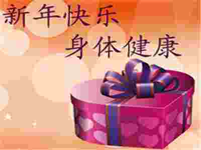 我的健康守護(hù)神，賽瑪按摩椅