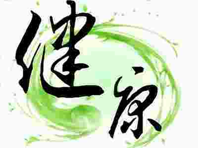 賽瑪按摩椅讓您健康按摩，按摩健康。