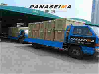 賽瑪PANASEIMA按摩椅—再掀裝柜浪潮?。?！