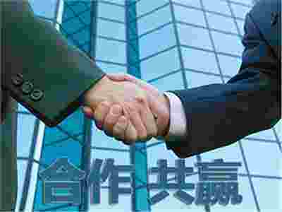 賽瑪按摩椅廠家，全國誠招代理、加盟經(jīng)銷商