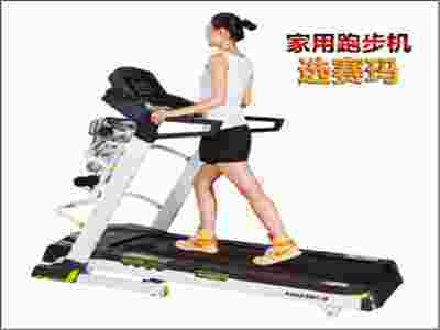 家用跑步機(jī)能防治高血壓你知道嗎？