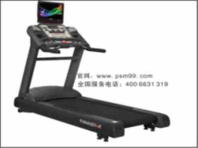 通過家用跑步機(jī)進(jìn)行有氧運動能提高免疫系統(tǒng)
