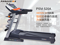 任性奔跑！賽瑪家用跑步機(jī)超寬跑臺(tái)提升運(yùn)動(dòng)體驗(yàn)
