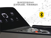 賽瑪1311Y家用測(cè)體脂跑步機(jī)京東眾籌上線，僅需4499