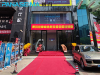 家居店擺上按摩椅，與家具配套一起銷售優(yōu)勢(shì)明顯