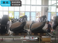 邁向新步伐，代理加盟老品牌賽瑪按摩椅